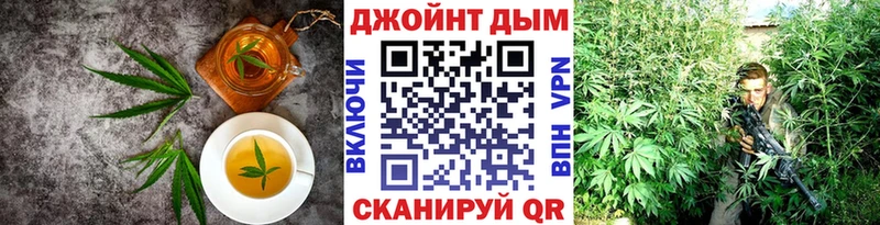 Canna-Cookies марихуана  это официальный сайт  Мончегорск 