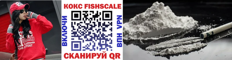 магазин продажи   Мончегорск  OMG маркетплейс  COCAIN Колумбийский 