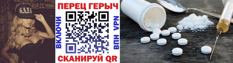 Героин гречка  купить   Мончегорск 