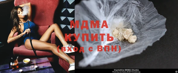 стаф Аркадак