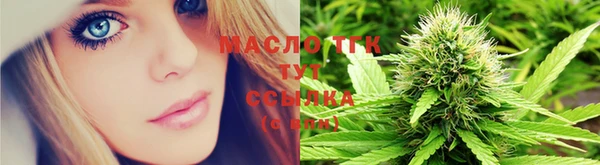 скорость mdpv Армянск
