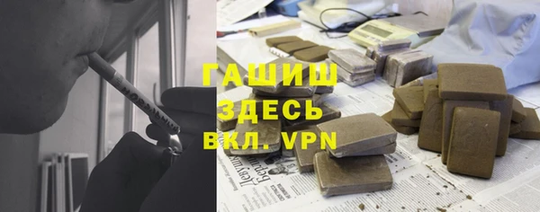 стаф Аркадак