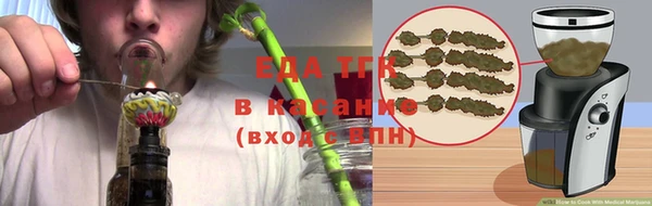 марки lsd Арсеньев