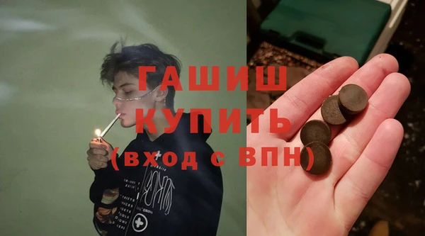 стаф Аркадак