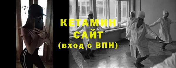 стаф Аркадак