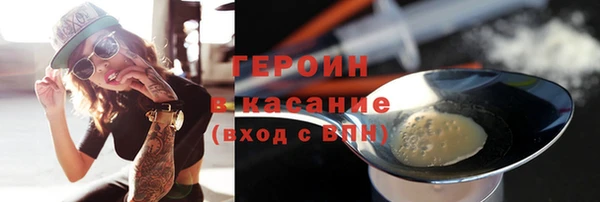 скорость mdpv Армянск