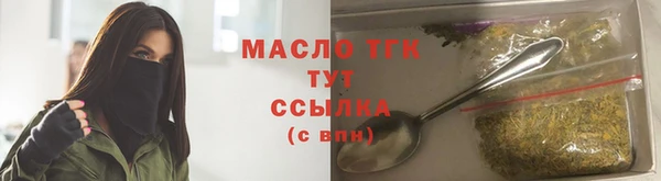 скорость mdpv Армянск