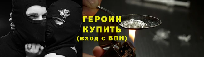 скорость mdpv Армянск