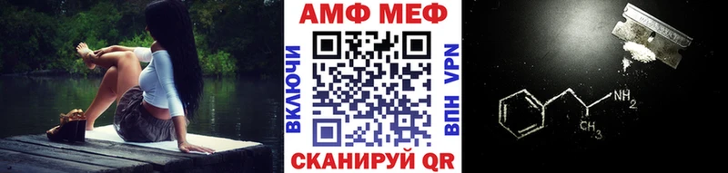 это телеграм  Мончегорск  Первитин пудра 