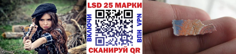 ОМГ ОМГ как войти  Мончегорск  Наркотические марки 1,8мг 
