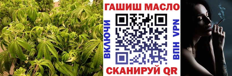 закладка  Мончегорск  ОМГ ОМГ как зайти  ТГК вейп 