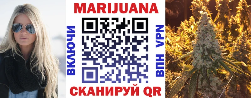 Марихуана сатива  kraken ССЫЛКА  Мончегорск 